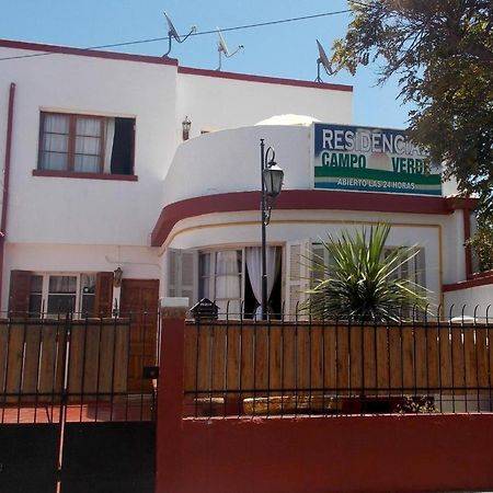 Residencial Campo Verde La Serena Esterno foto